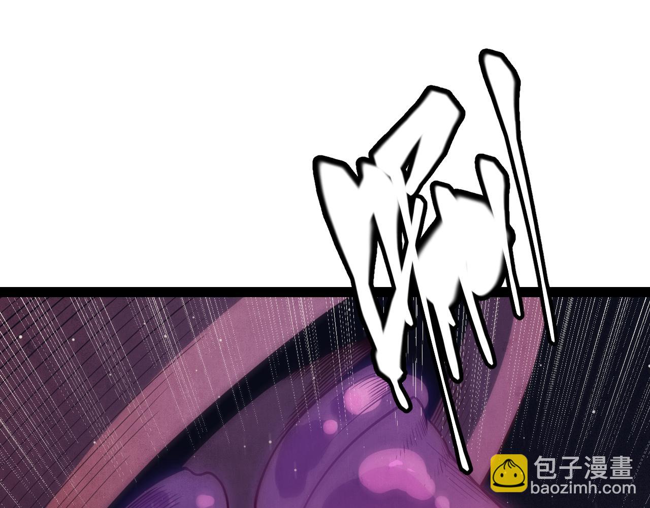 第145话 凌策小队的配合143