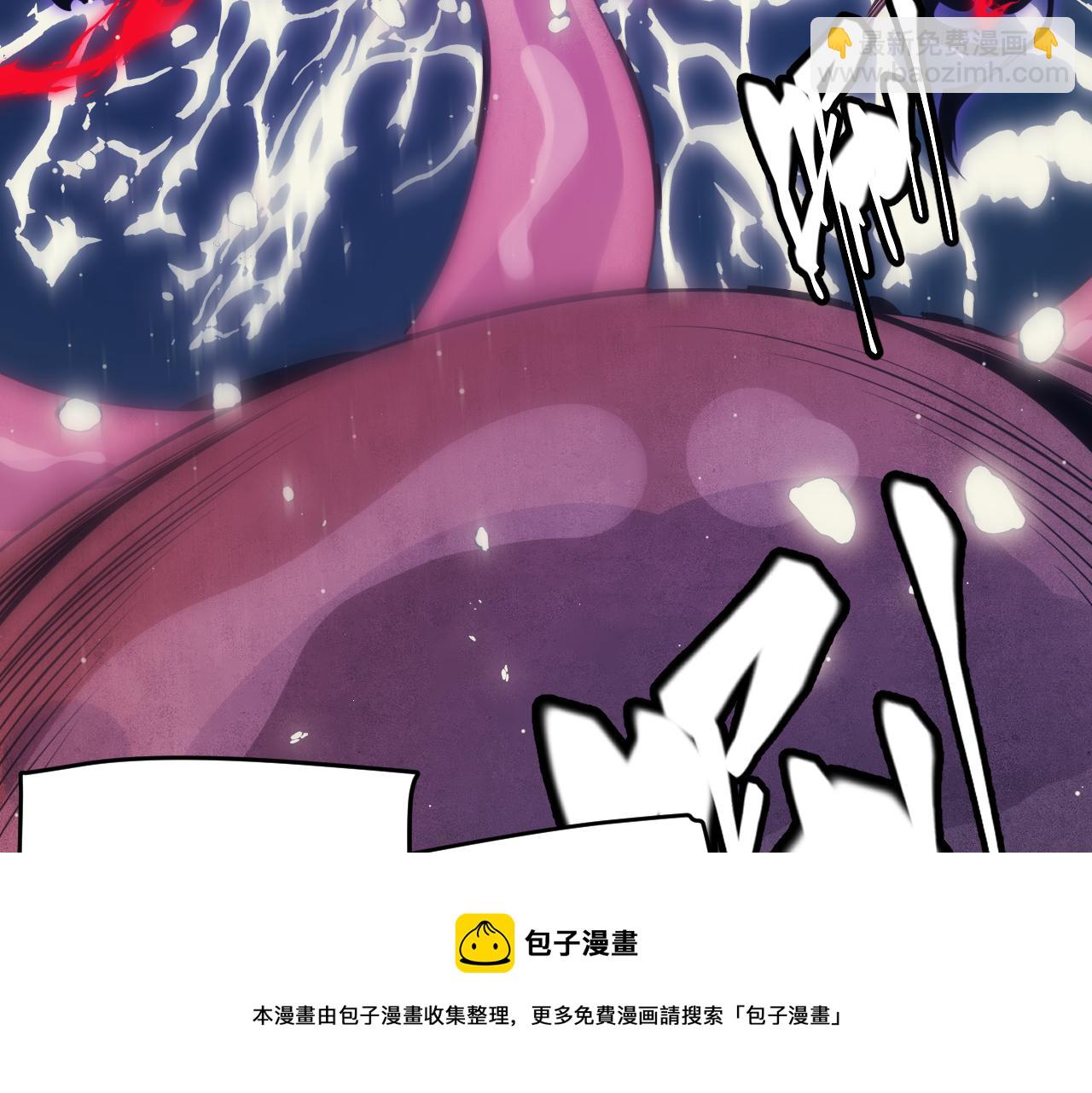 第145话 凌策小队的配合159