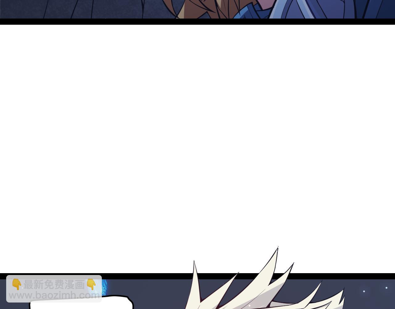 第145话 凌策小队的配合16