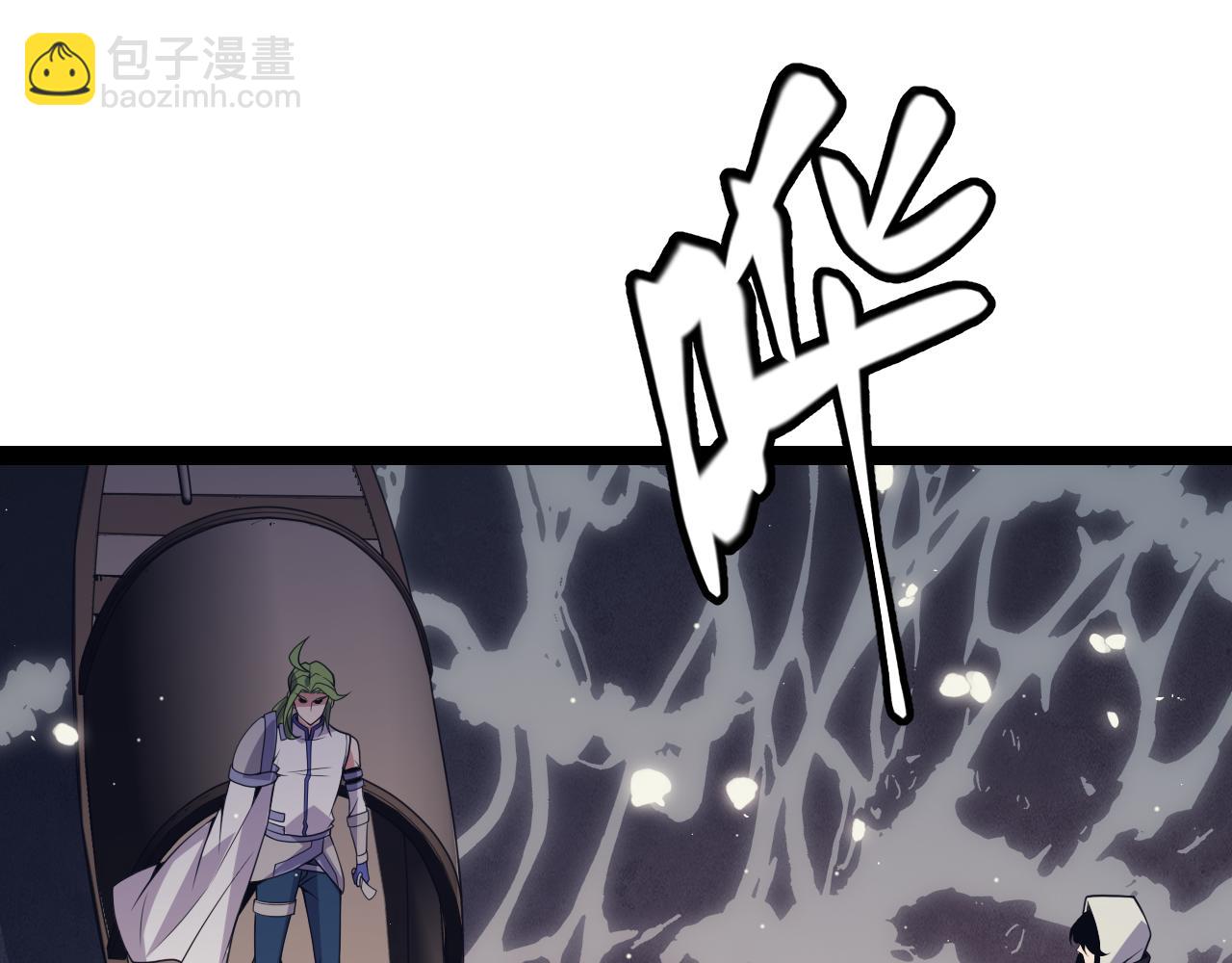 第145话 凌策小队的配合173