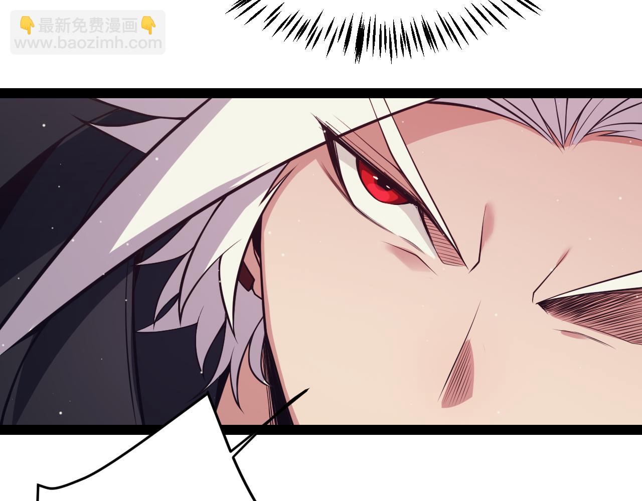 第145话 凌策小队的配合187