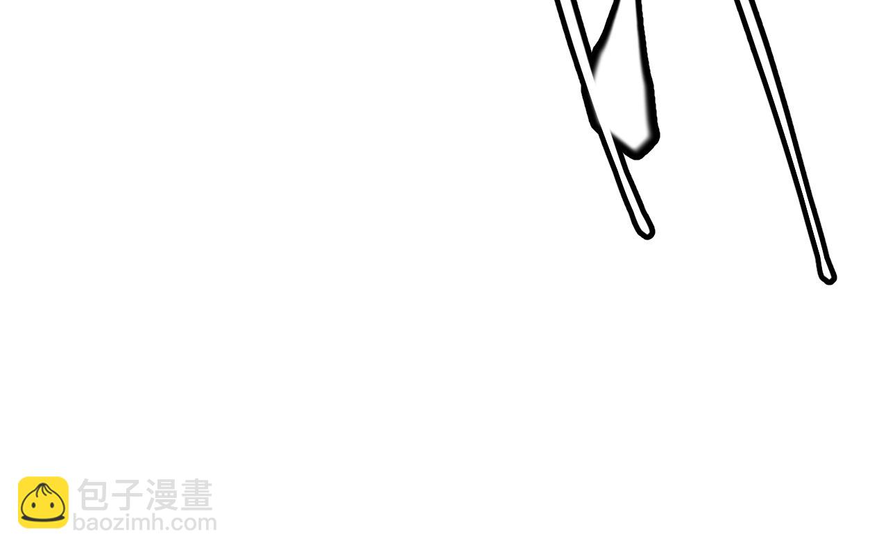 第145话 凌策小队的配合42