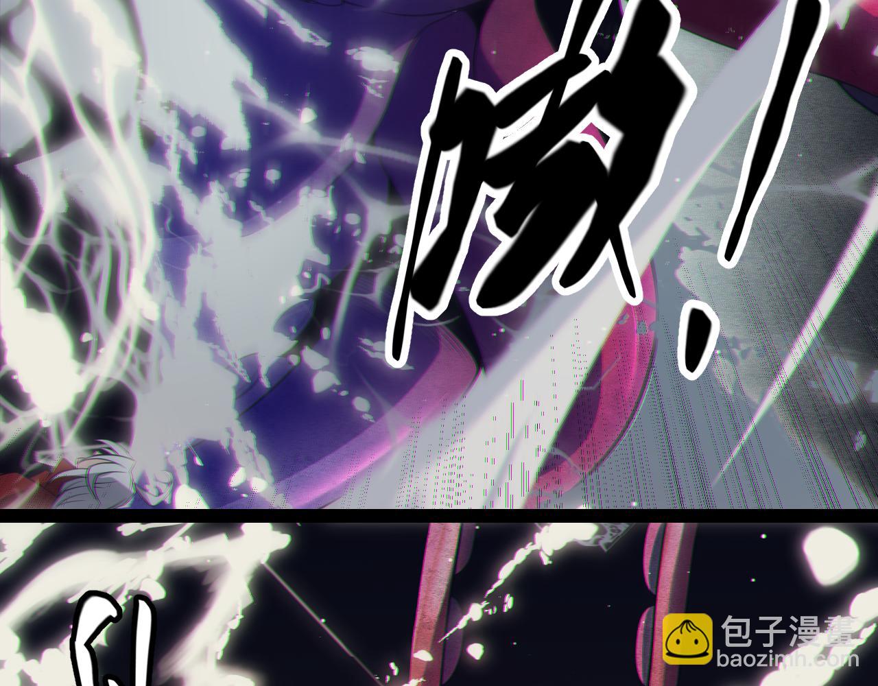 第145话 凌策小队的配合47