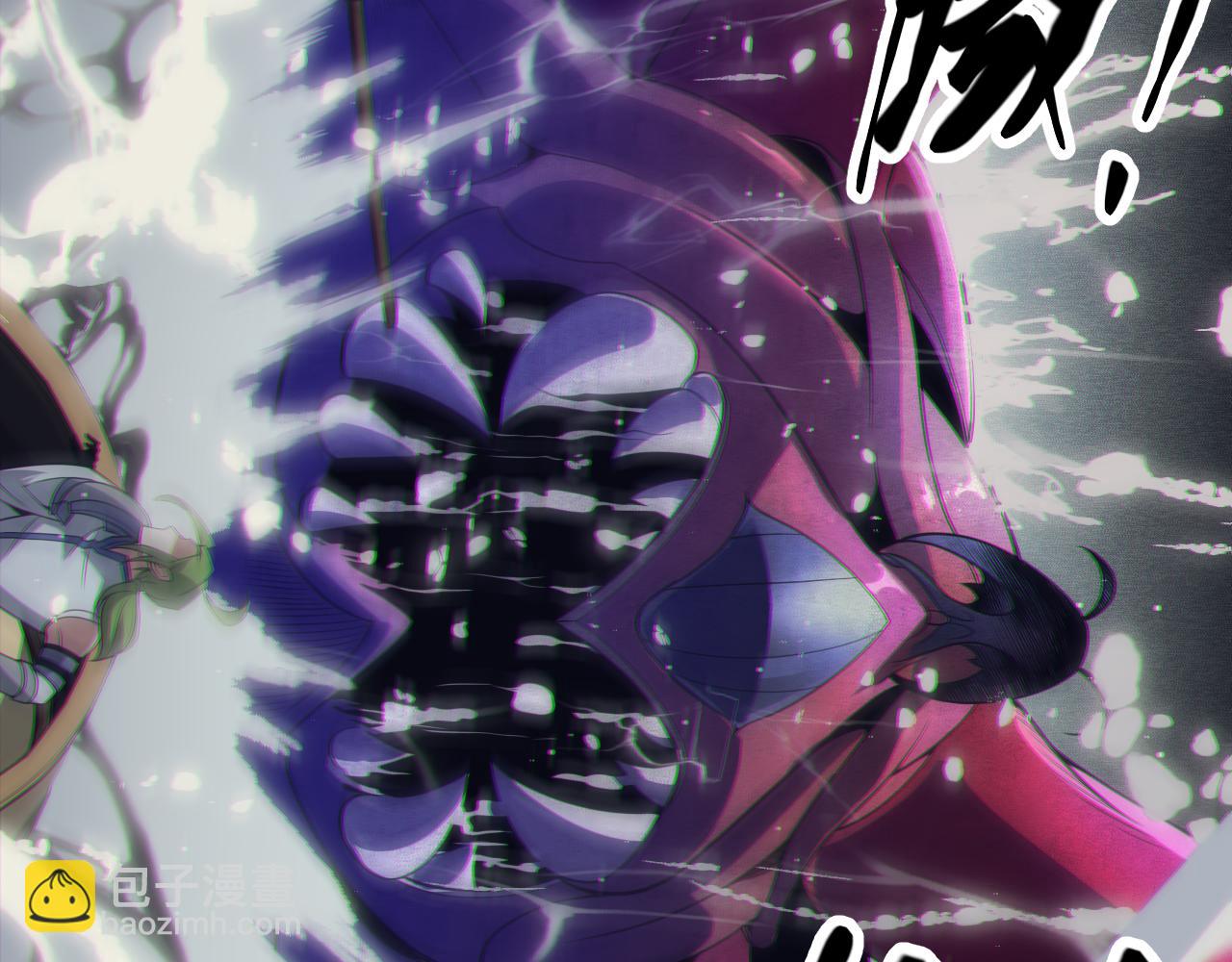 第145话 凌策小队的配合50