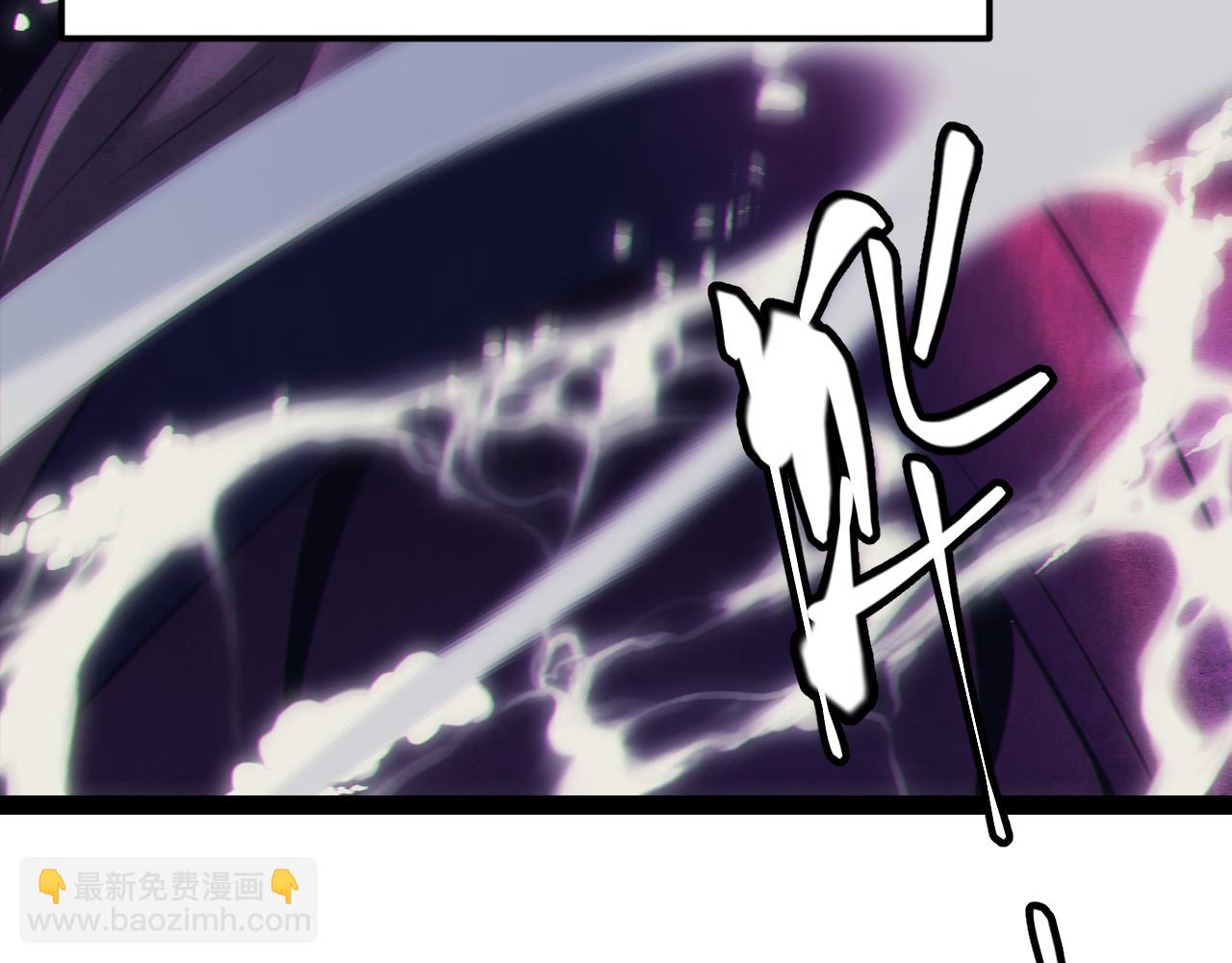 第145话 凌策小队的配合54