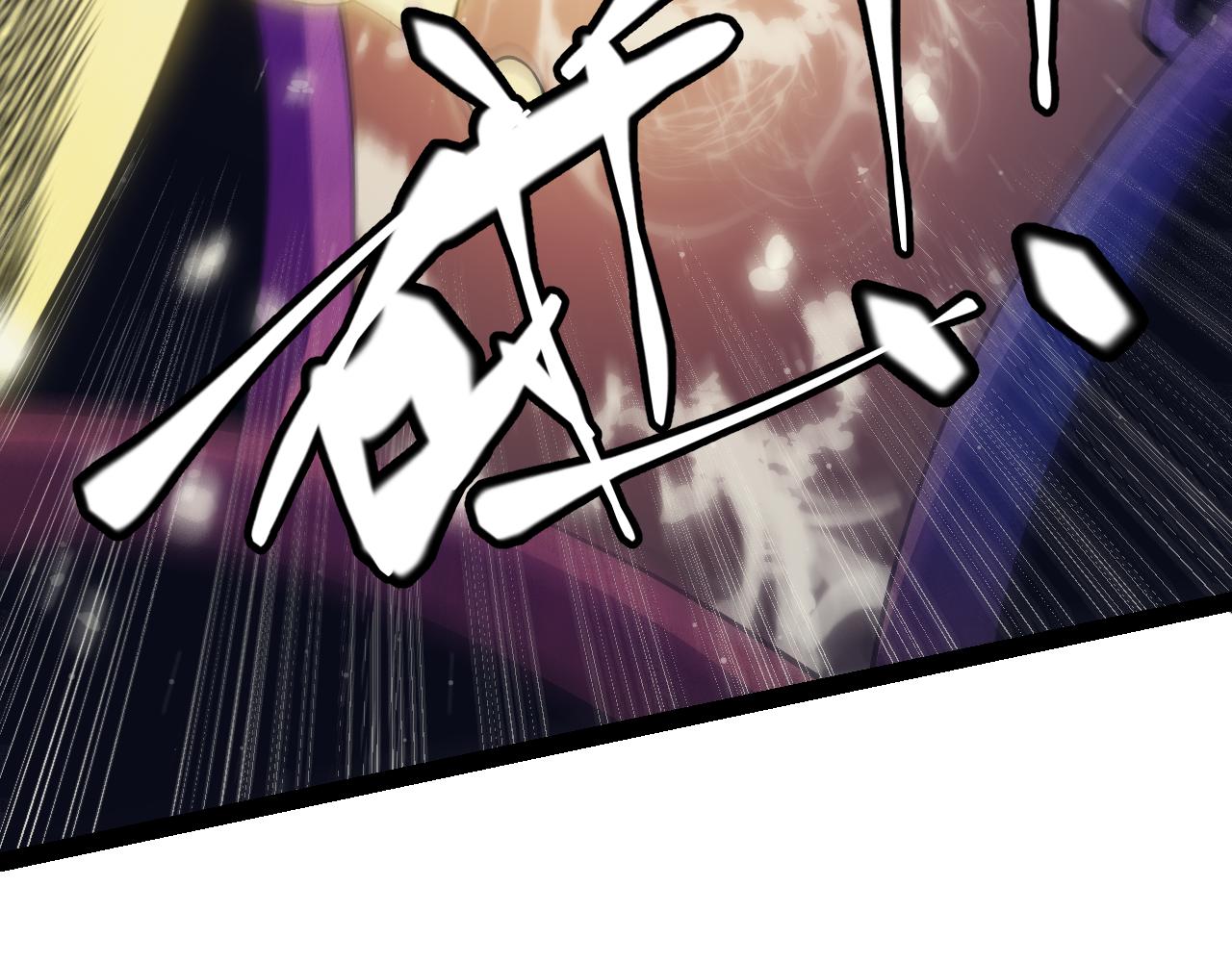 第145话 凌策小队的配合72