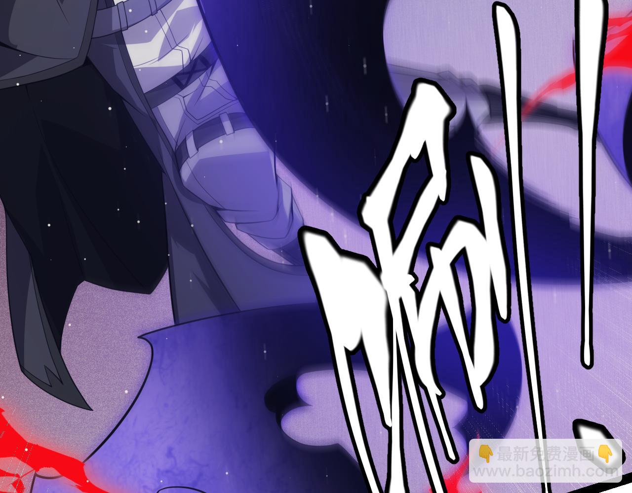 第145话 凌策小队的配合92
