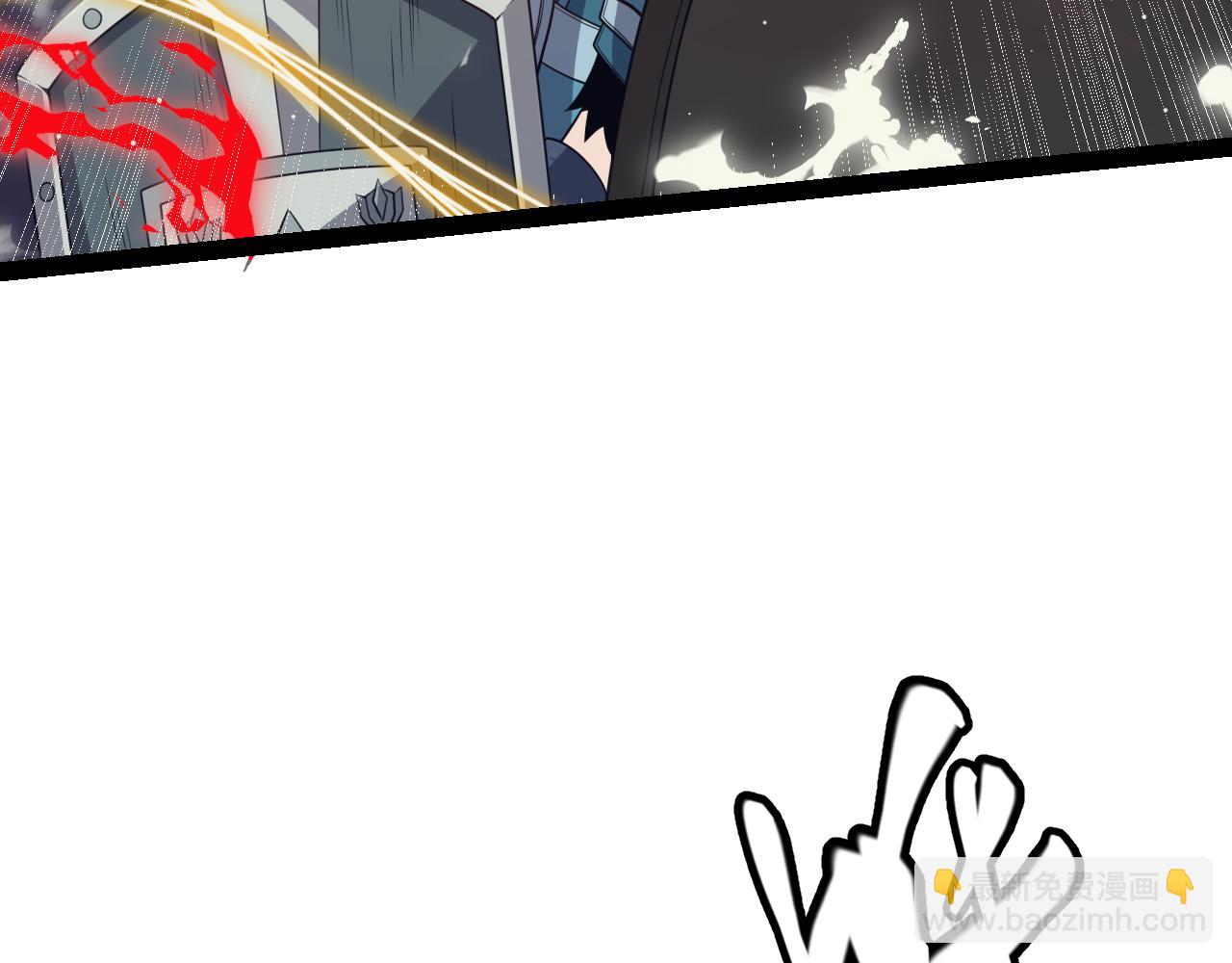 第145话 凌策小队的配合99