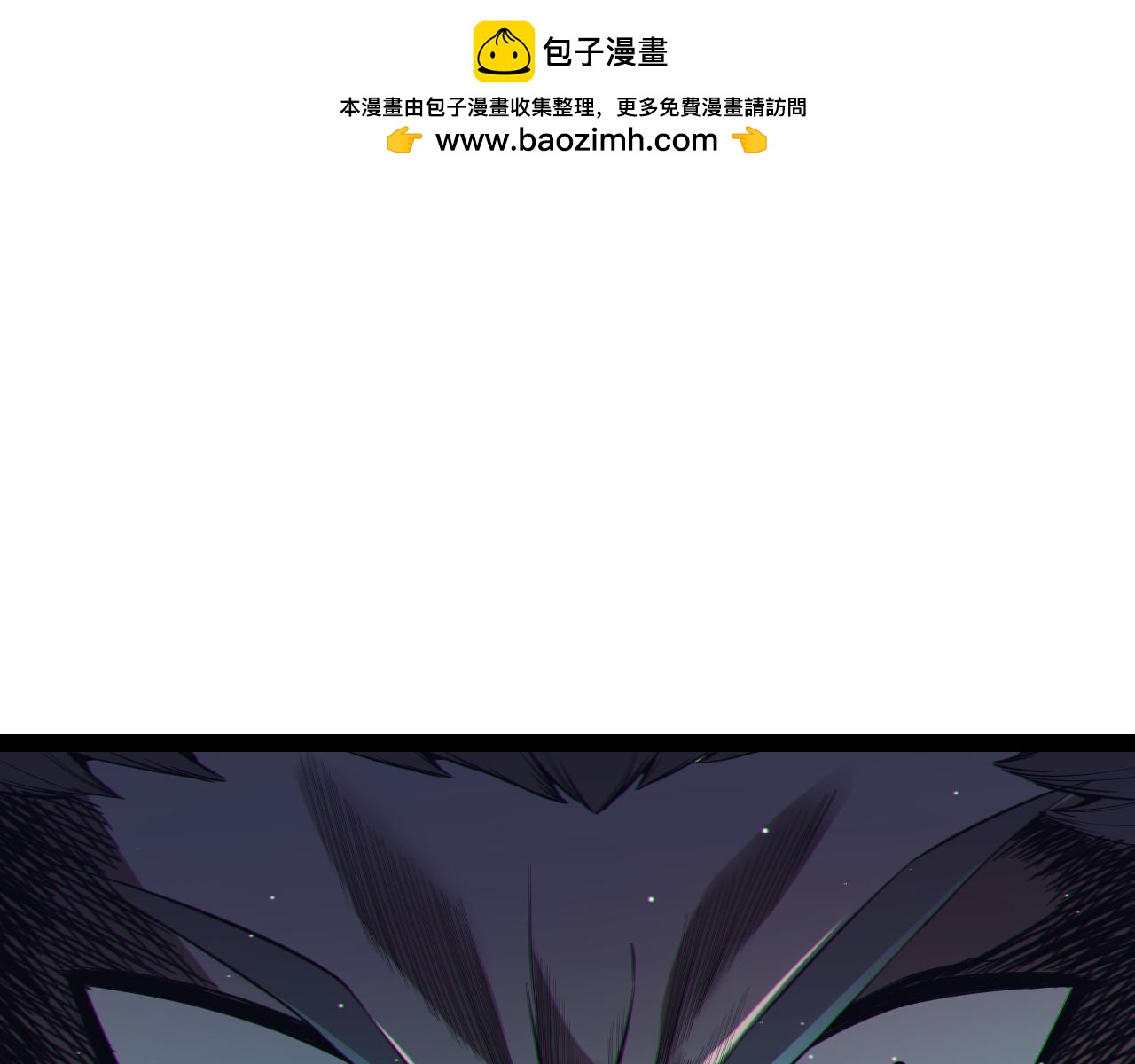 第153话 [峥影登场]0