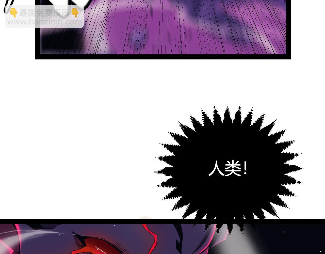 第161话 偷龙蛋贼143