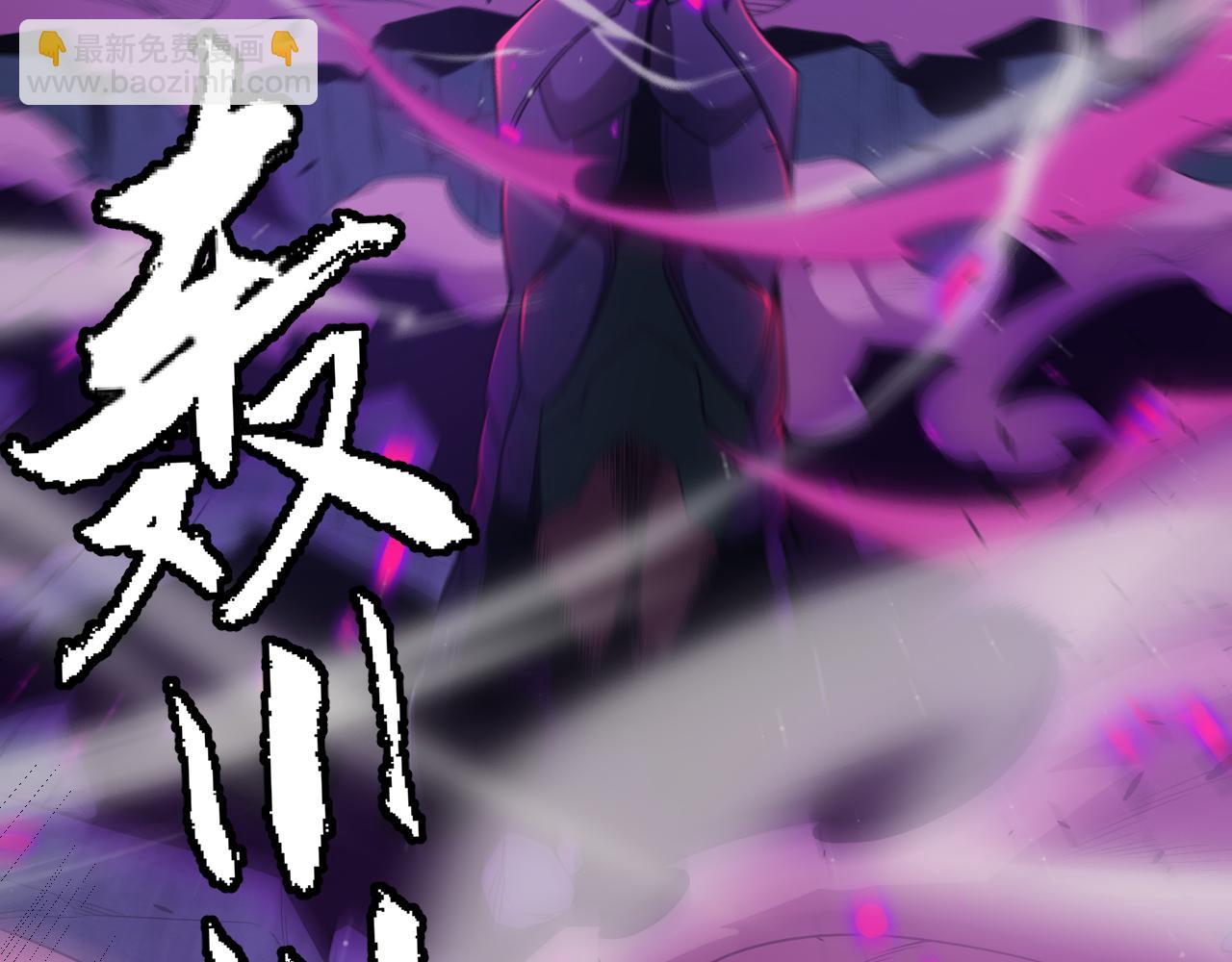 第161话 偷龙蛋贼146