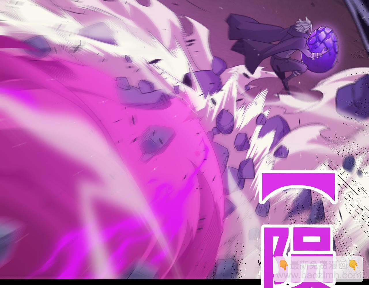 第161话 偷龙蛋贼150
