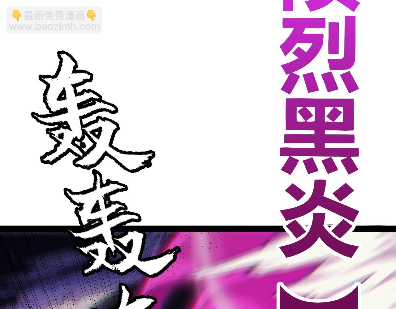 第161话 偷龙蛋贼151
