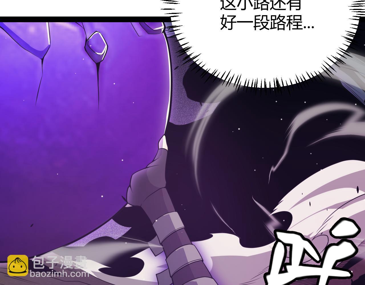 第161话 偷龙蛋贼160