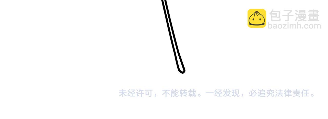第161话 偷龙蛋贼178