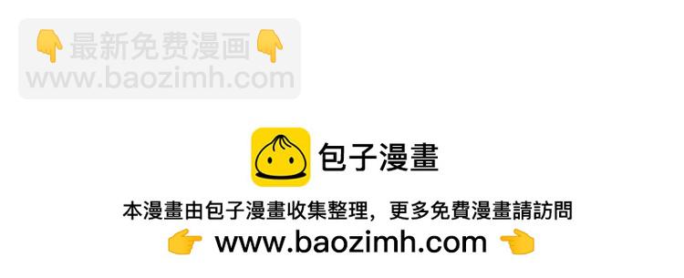 第161话 偷龙蛋贼181