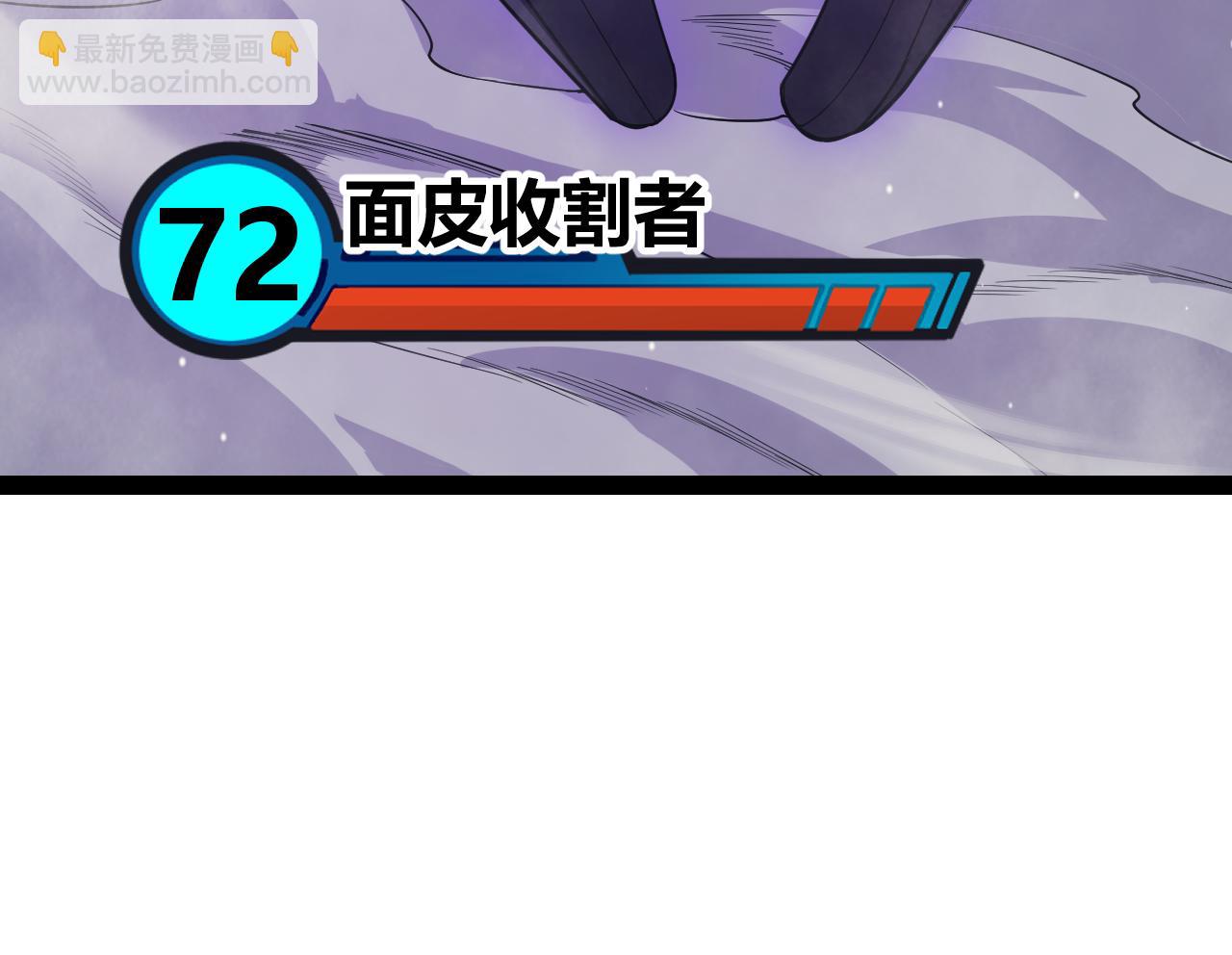 第161话 偷龙蛋贼35