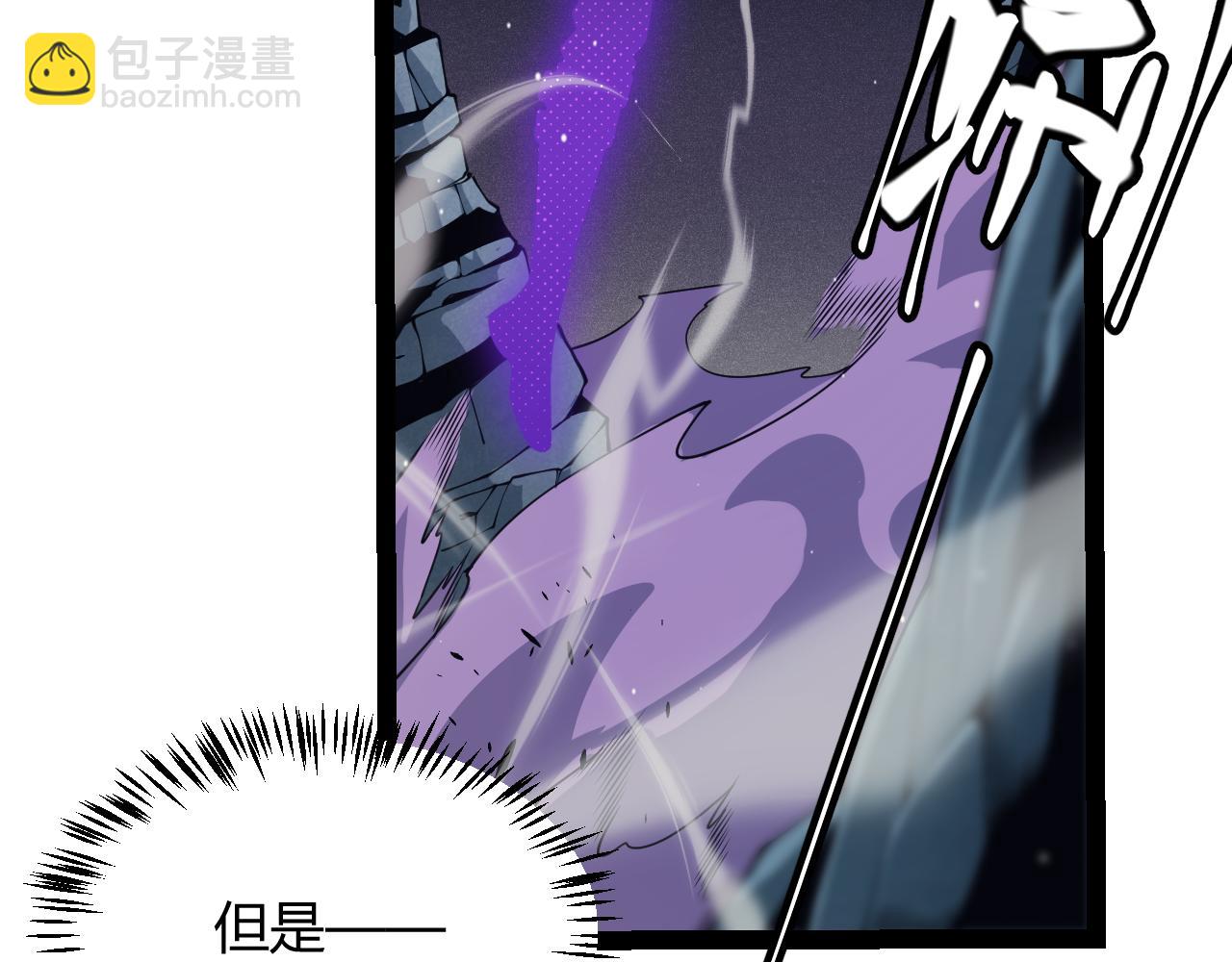 第161话 偷龙蛋贼40