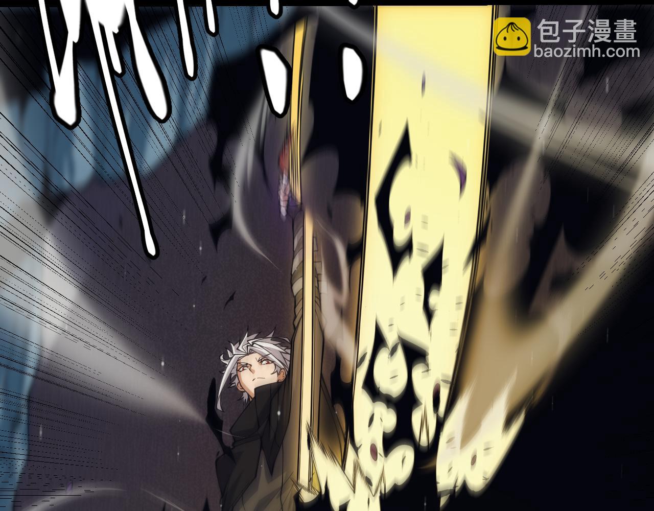 第161话 偷龙蛋贼44