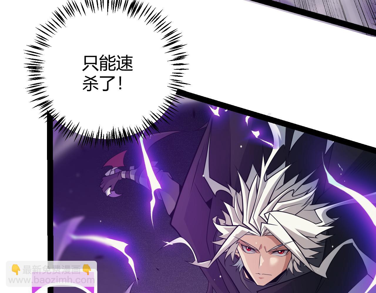 第161话 偷龙蛋贼58