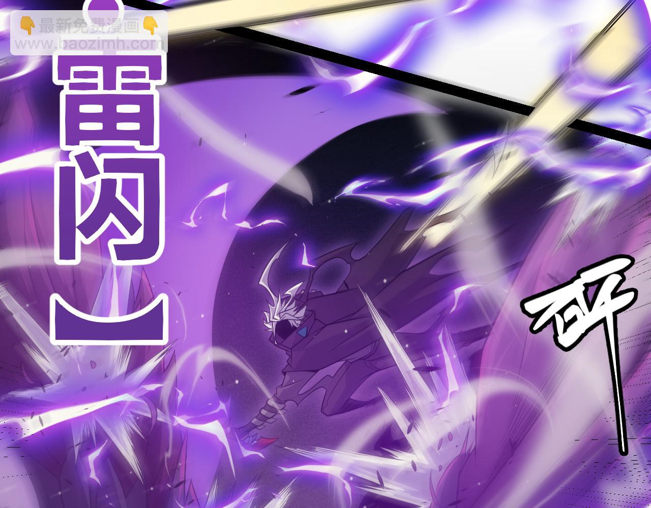 第161话 偷龙蛋贼60