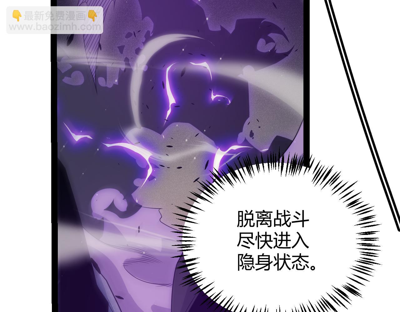 第161话 偷龙蛋贼63