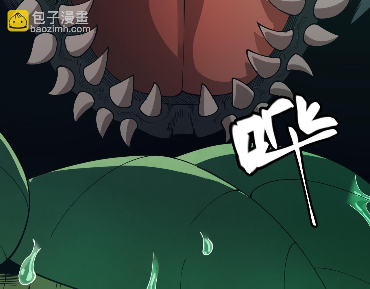 第161话 偷龙蛋贼82