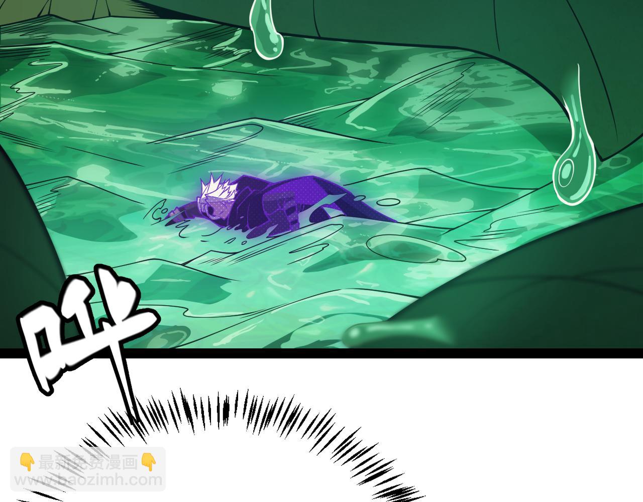 第161话 偷龙蛋贼83
