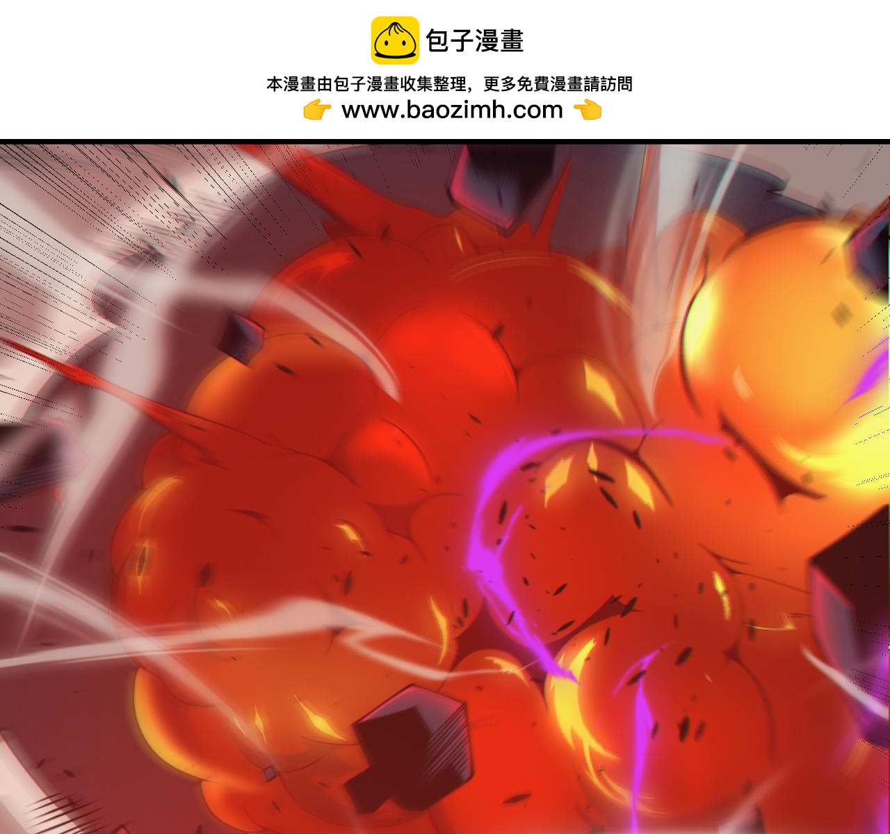 第162话 凌策玩命逃脱0
