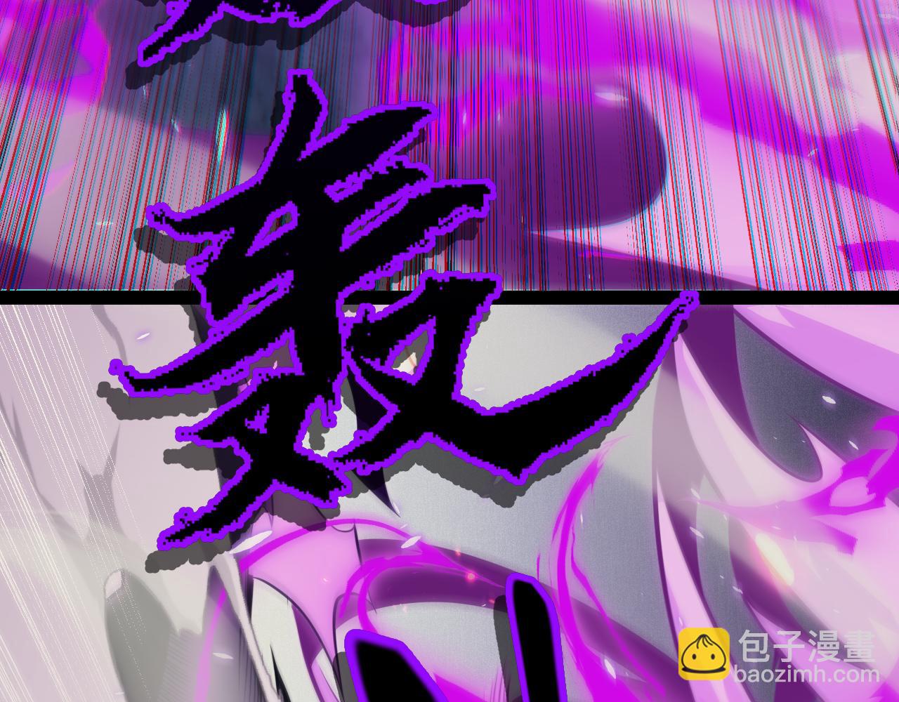 第162话 凌策玩命逃脱110