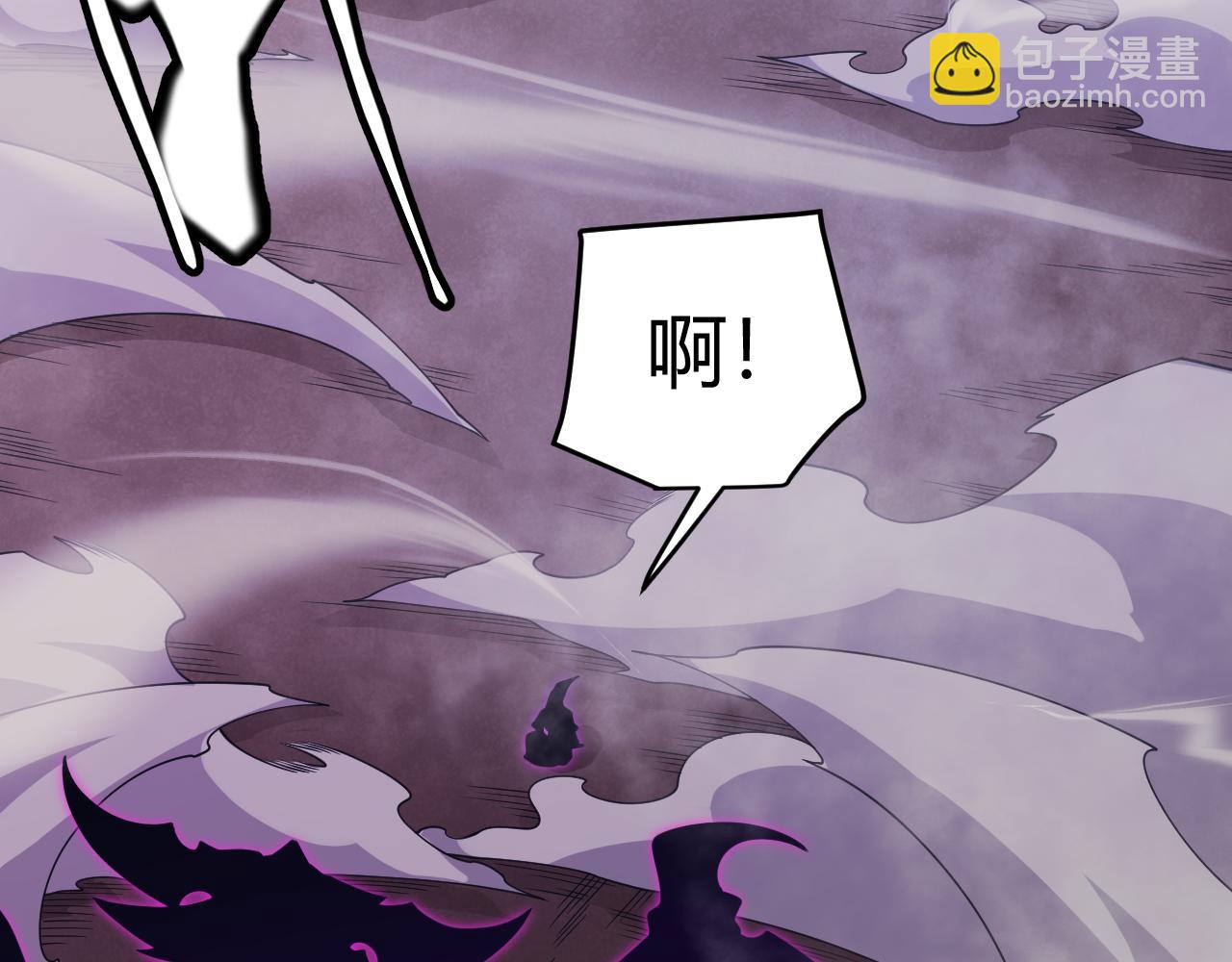 第162话 凌策玩命逃脱179