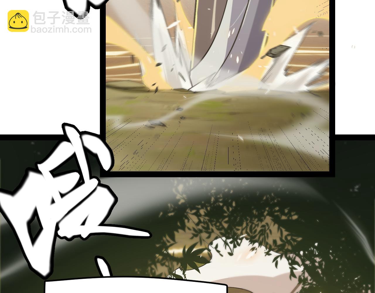 第166话 分组合作！101