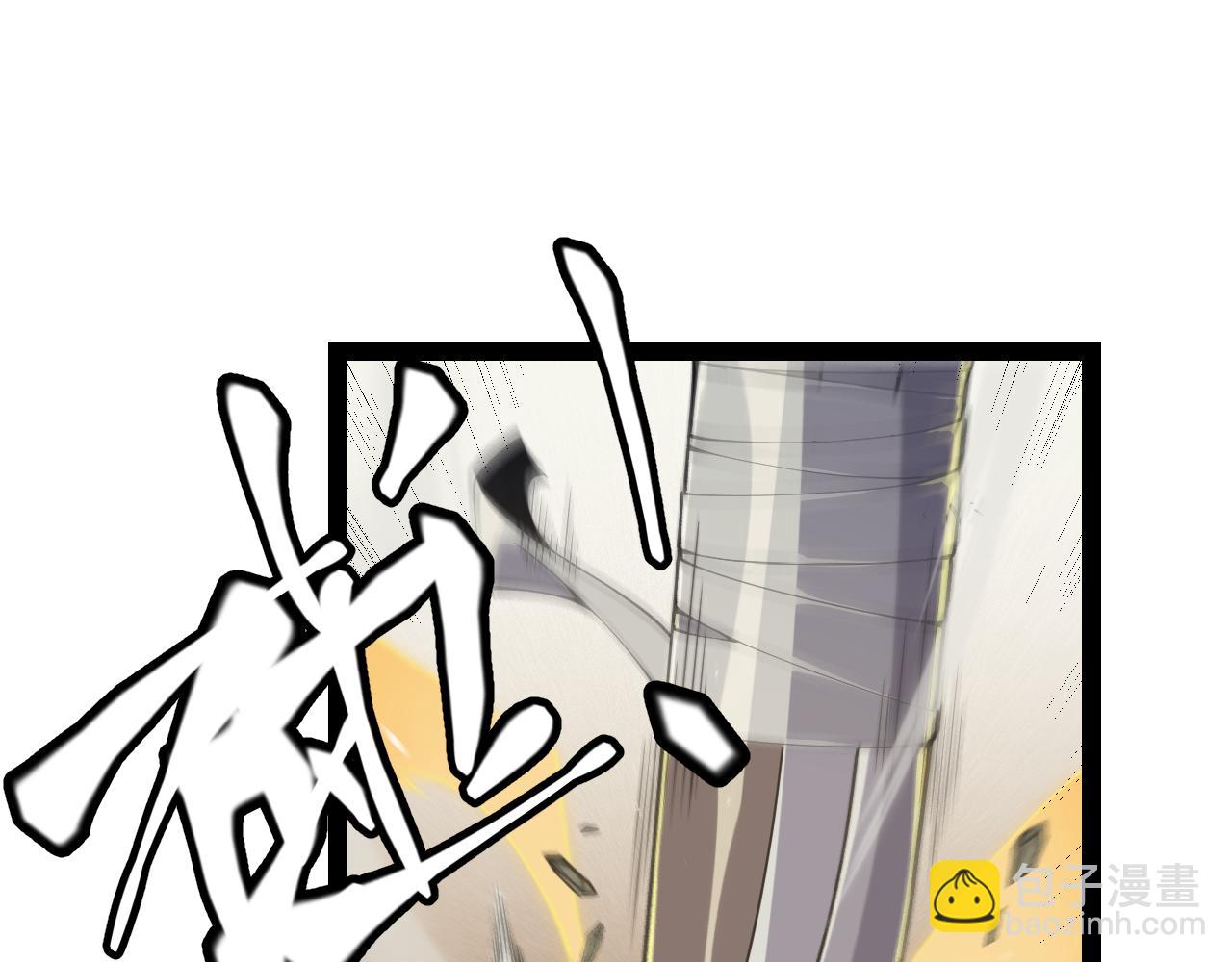 第166话 分组合作！104