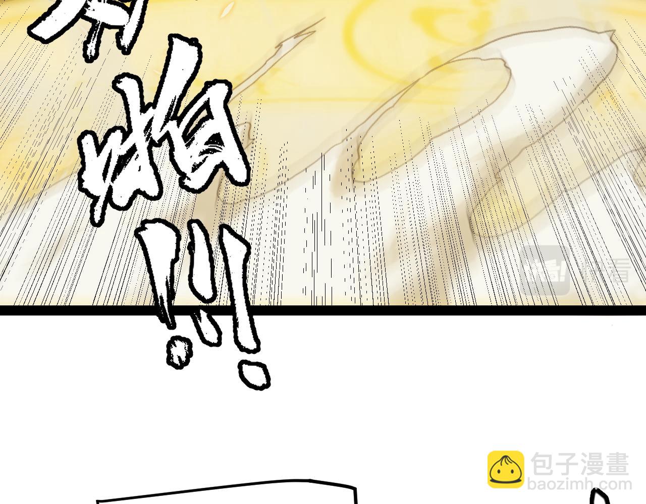 第166话 分组合作！120