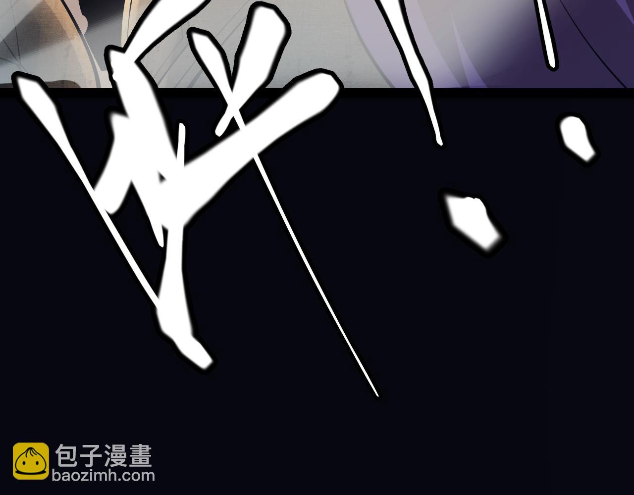 第166话 分组合作！143
