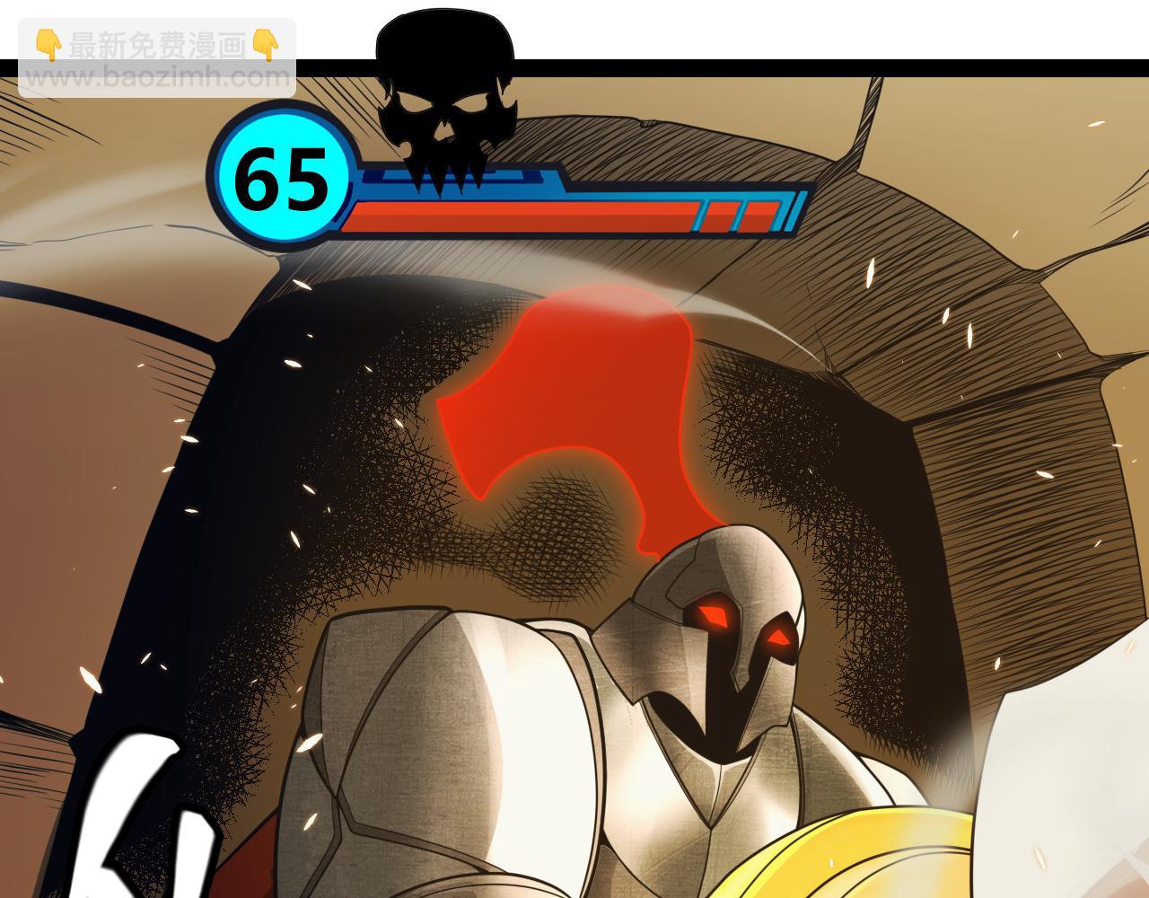 第166话 分组合作！30