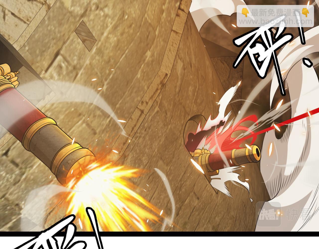 第166话 分组合作！35
