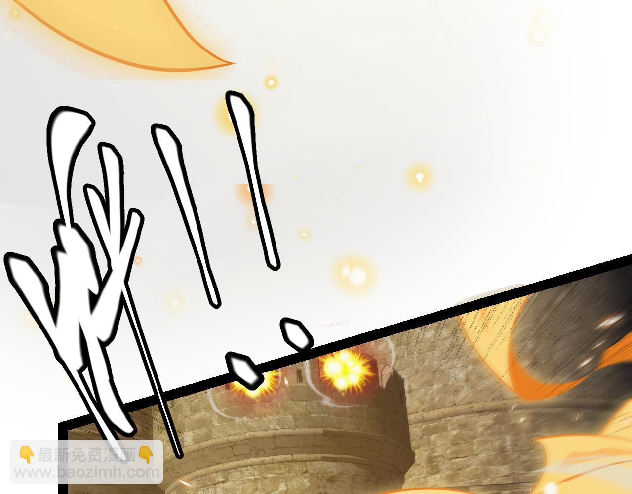 第166话 分组合作！40