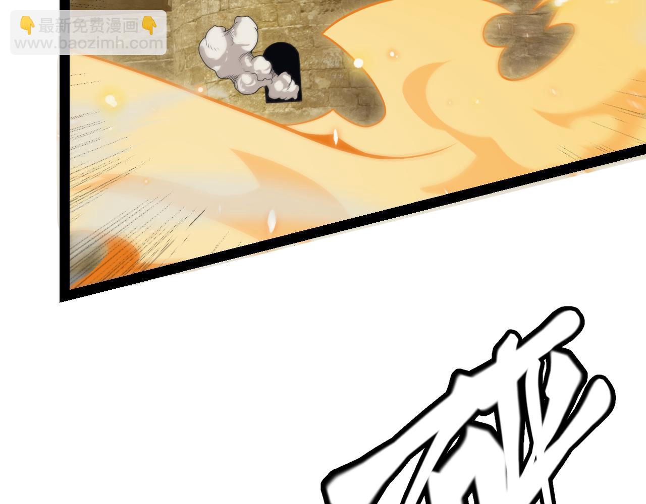 第166话 分组合作！41
