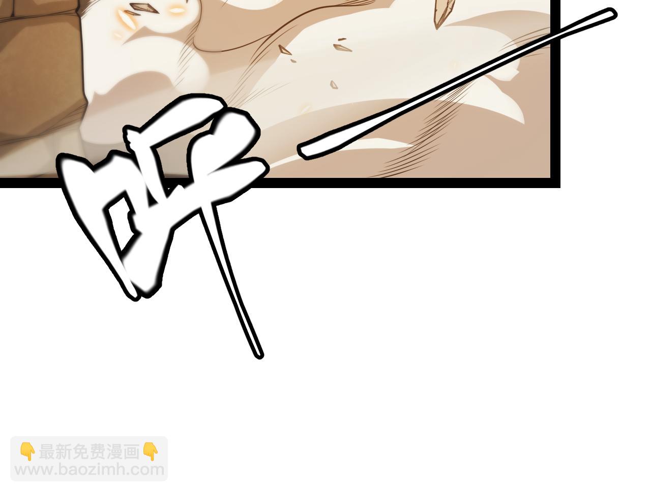 第166话 分组合作！50