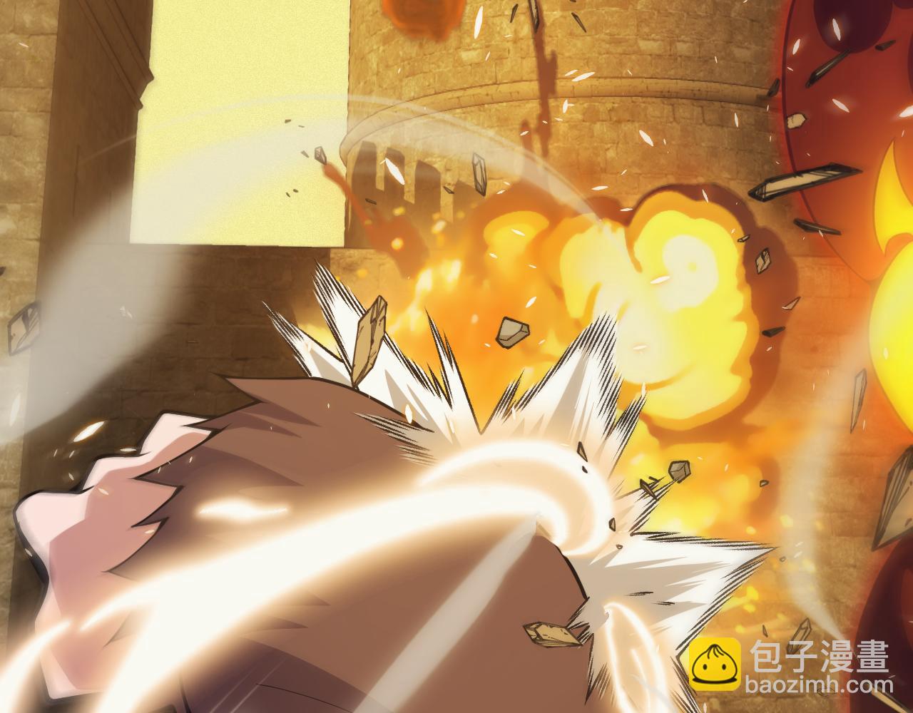 第166话 分组合作！61