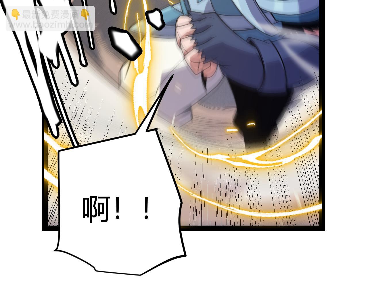第166话 分组合作！74