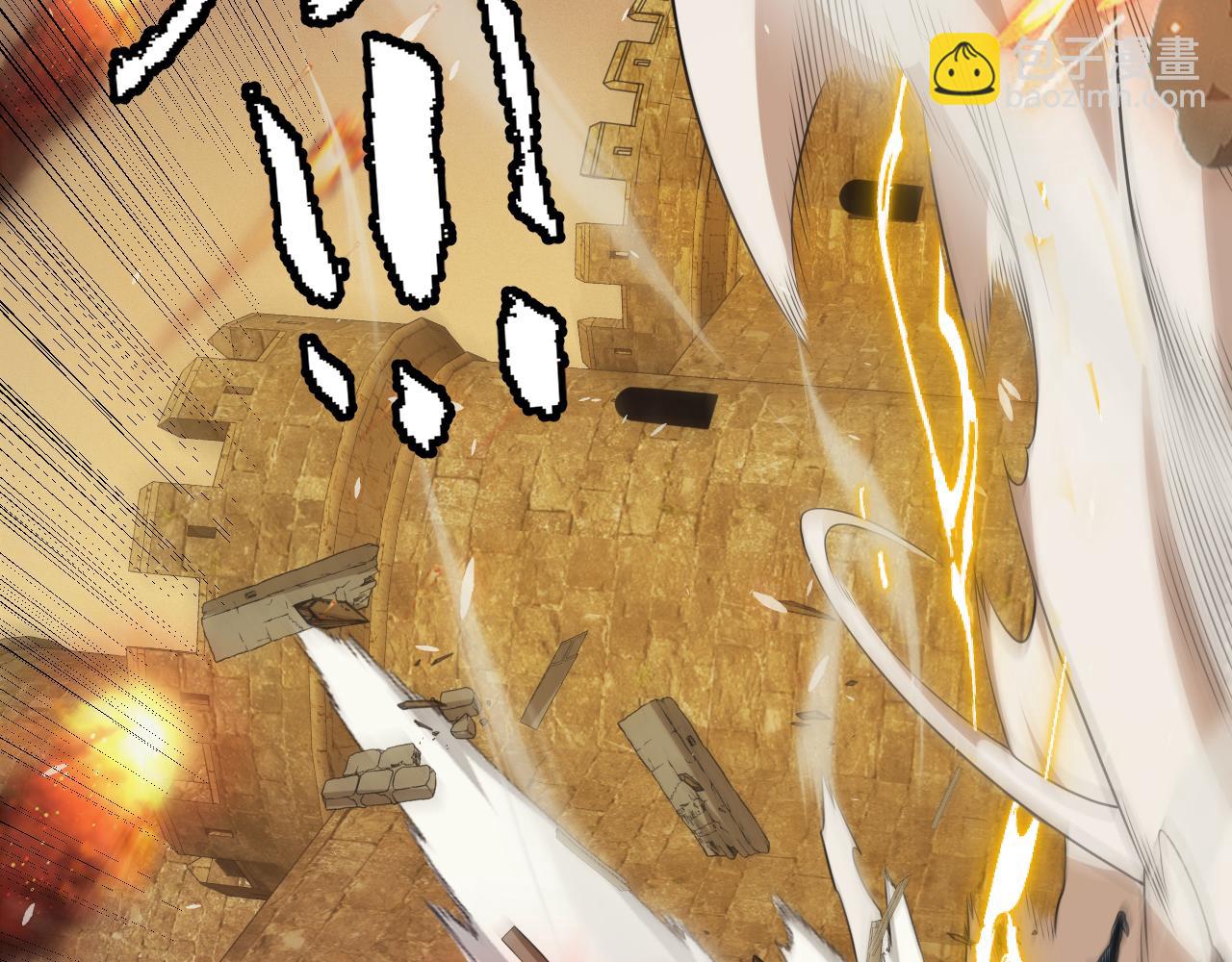 第166话 分组合作！76