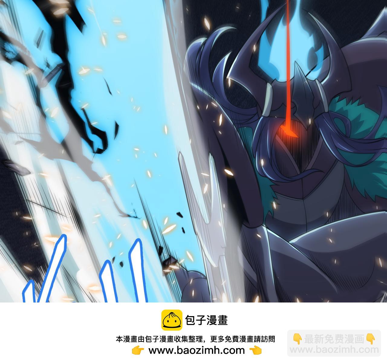第169话 双王对决！107