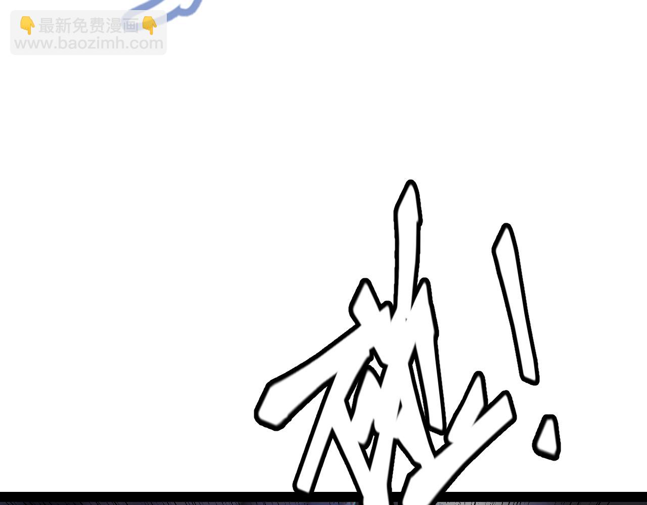 第169话 双王对决！125