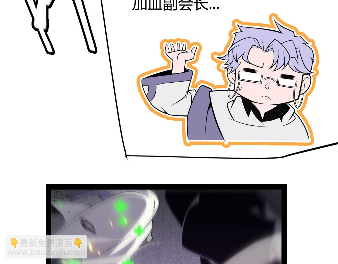 第169话 双王对决！142