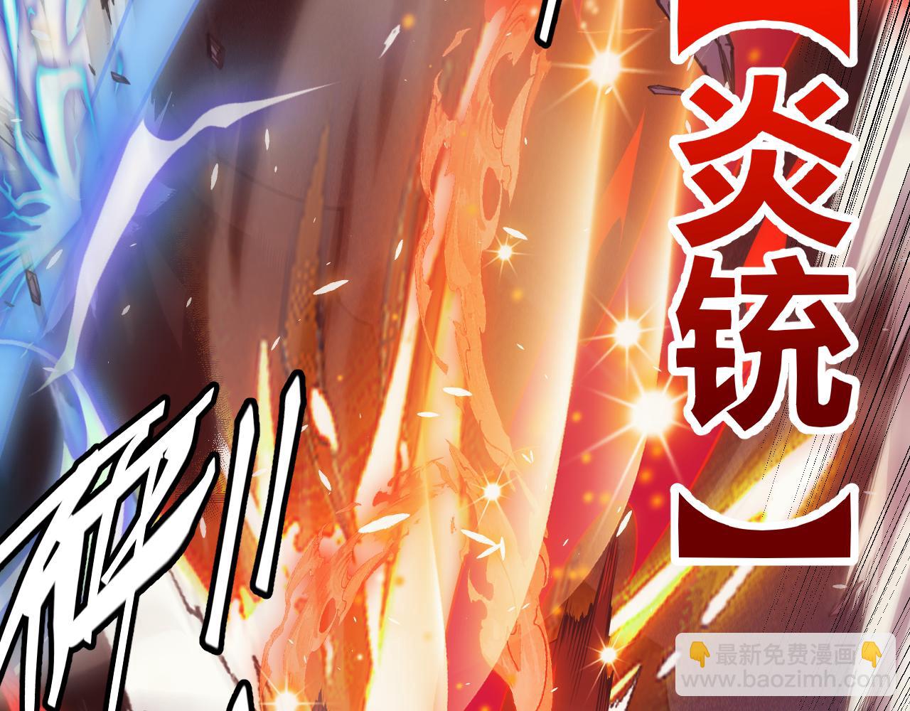 第169话 双王对决！145