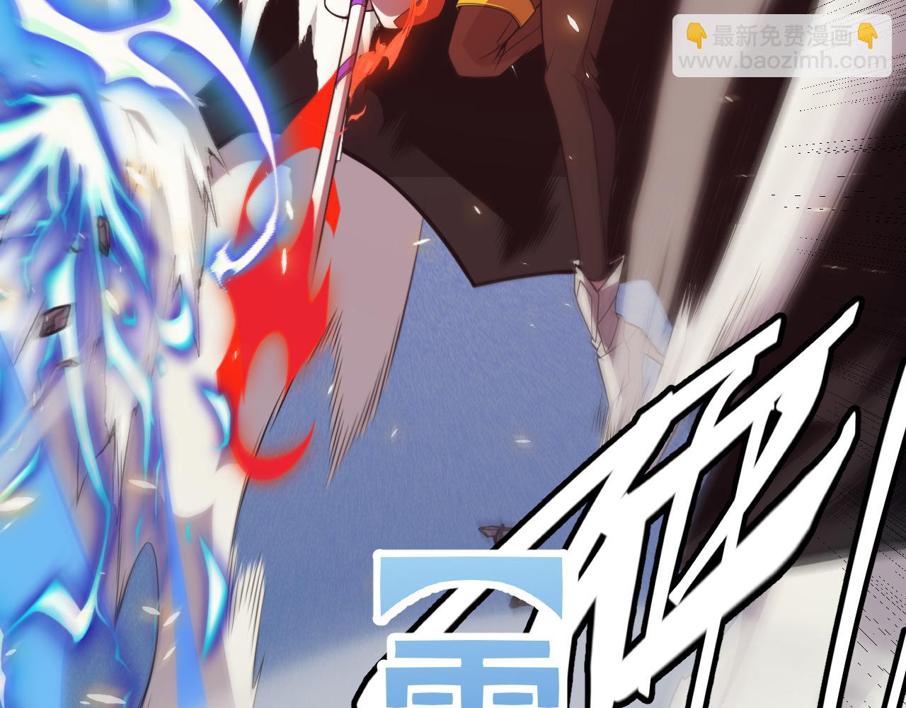 第169话 双王对决！147