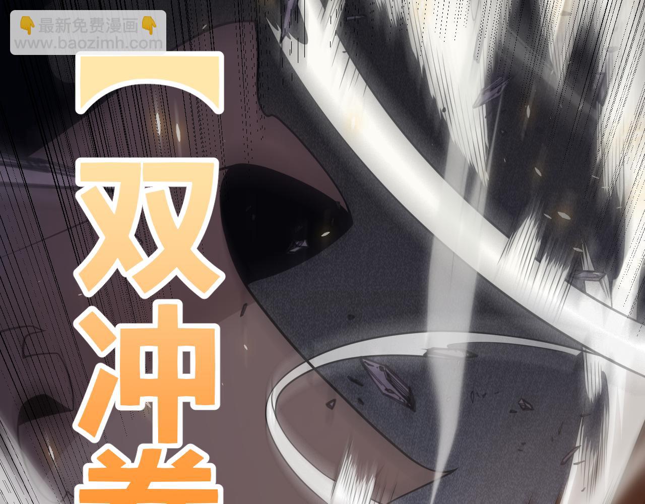 第169话 双王对决！153