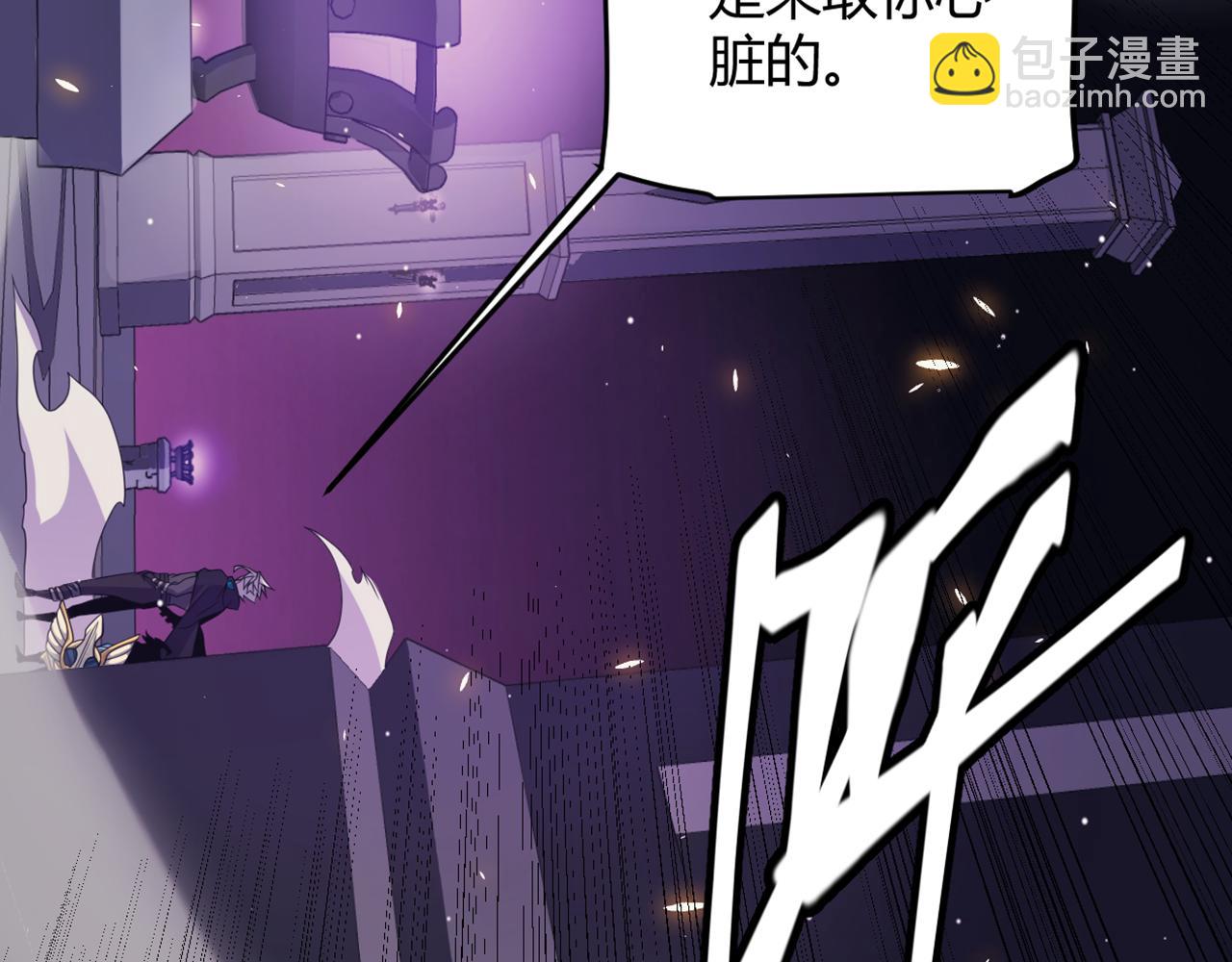 第169话 双王对决！4